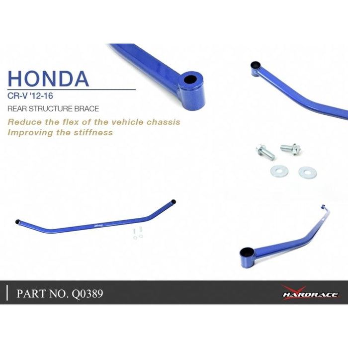 Hardrace Rear Structure Brace Honda, Rm1/Rm3/Rm4 12-16