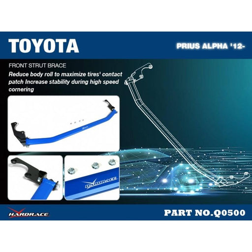 Hardrace Front Strut Bar Toyota, Prius Alpha, Zvw40 12-