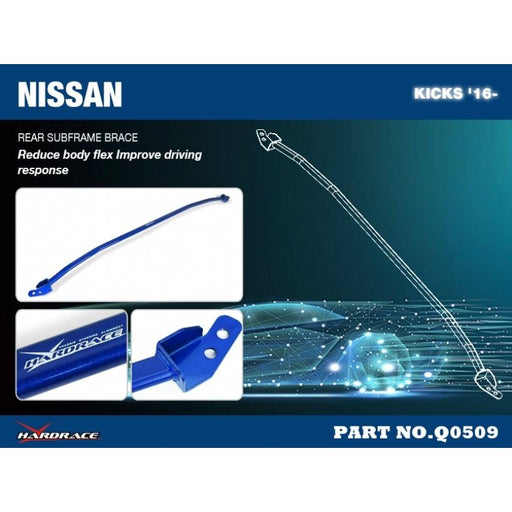 Hardrace Rear Subframe Brace Nissan, Kicks, P15 16-Present