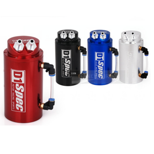 EPMAN D1 Oil Catch Can Kit-Catch Cans & Reservoirs-Speed Science