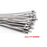 EPMAN Stainless Cable Ties - Pack of 10-Clips, Fasteners & Hardware-Speed Science