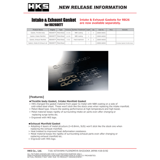 HKS Gasket Intake Manifold