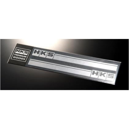 HKS Sticker Stripe Silver