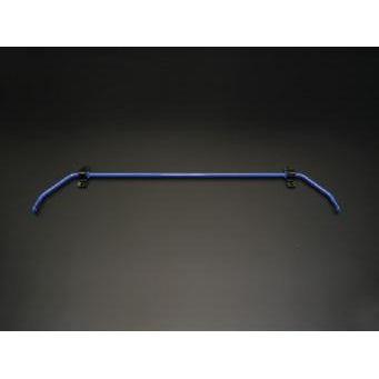 Cusco 14mm Rear Sway Bar 2016 Mazda Miata Roadster (ND5RC)