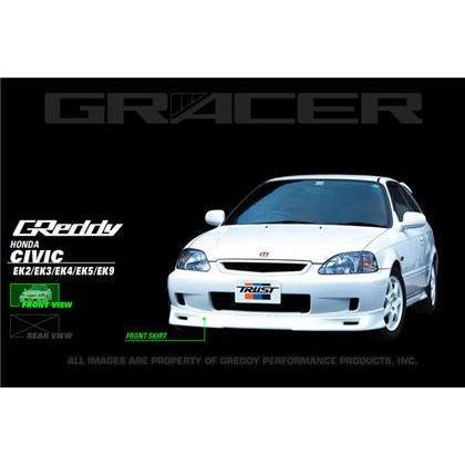 GReddy 99-00 Honda Civic Si Front Lip Spoiler