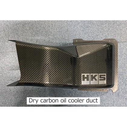 HKS Dct Fluid Cooler R35 GT-R my17