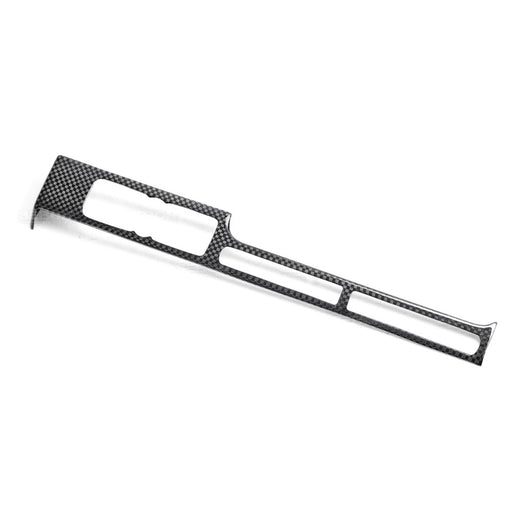 Seibon Carbon Fiber Interior Trim Set For 2009-2016 Nissan GT-R - 6 pcs