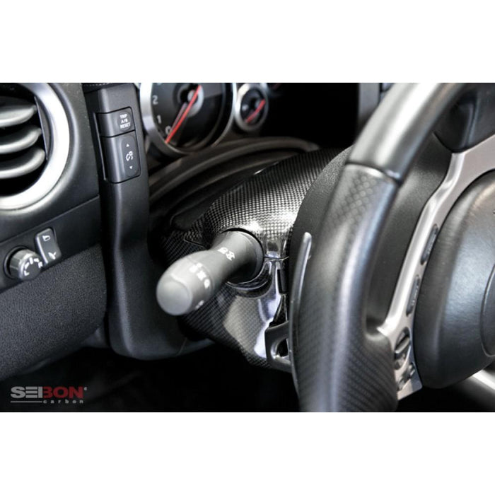 Seibon Carbon Fiber Steering Column Surround Trim For 2009-2016 Nissan GT-R - 5 pcs