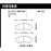 Hawk Performance DTC-60 Front Brake Pads - CL7 / CL9