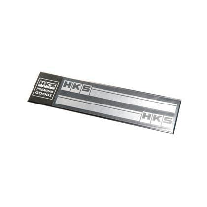 HKS Sticker Stripe Silver