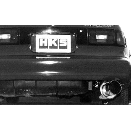 HKS 90-93 Toyota Celica All Trac Silent Hi-Power Dual Exhaust - Japanese Spec