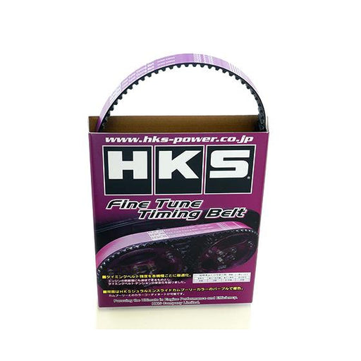 HKS Finetune Timing Belt Sport RB26