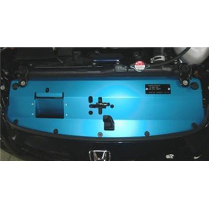 Cusco Radiator Cooling Plate S2000 AP1 AP2 *Blue* — Speed Science