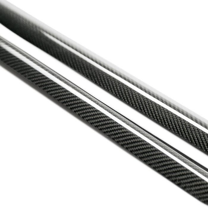 Seibon Carbon Fiber Door Sill Trim For 2009-2020 Nissan GT-R