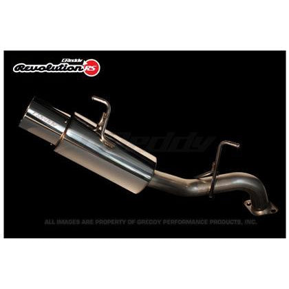 GReddy 12-14 Mitsubishi Lancer GT Revolution Exhaust