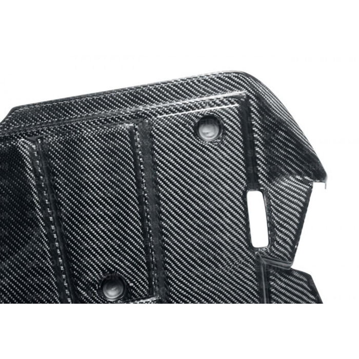 Seibon Carbon Fiber Engine Cover for 2007-2008 Nissan 350Z