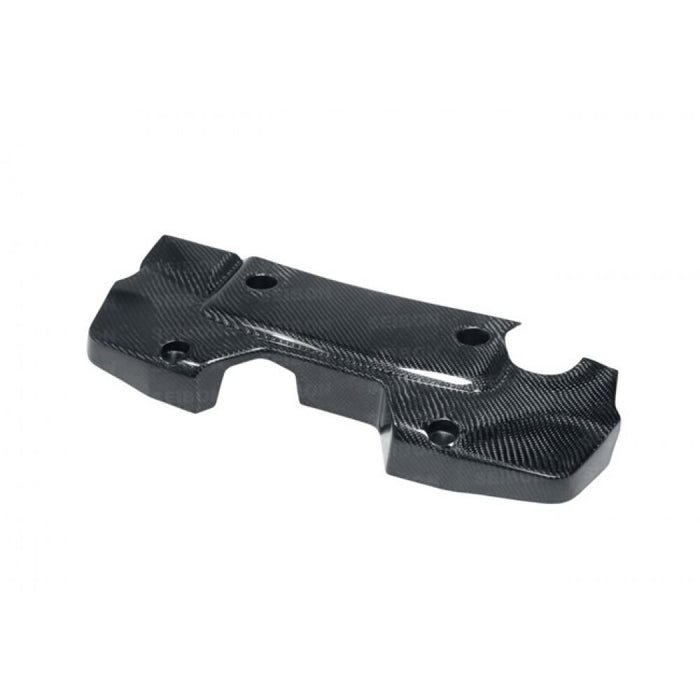 Seibon Carbon Fiber Engine Cover for 2007-2008 Nissan 350Z