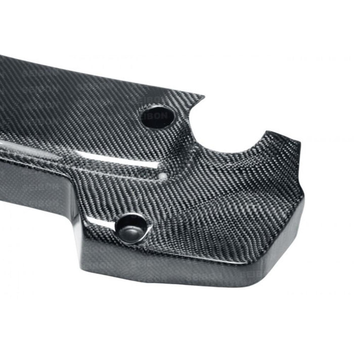 Seibon Carbon Fiber Engine Cover for 2007-2008 Nissan 350Z
