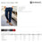 Extreme Turbo Systems Joggers
