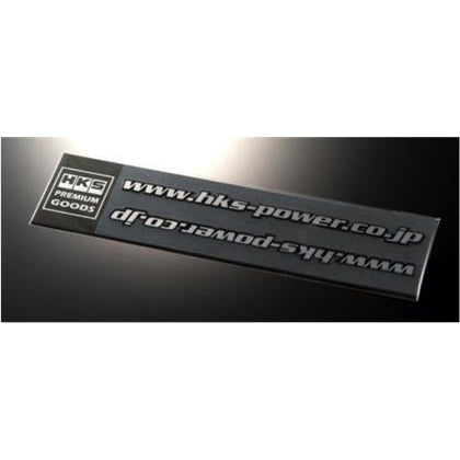 HKS Sticker URL Black 2pcs