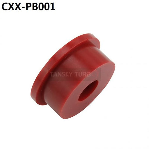 EPMAN Hardened Engine Mount Bushes (pair)-Engine Mounts-Speed Science