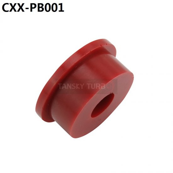 EPMAN Hardened Engine Mount Bushes (pair)-Engine Mounts-Speed Science