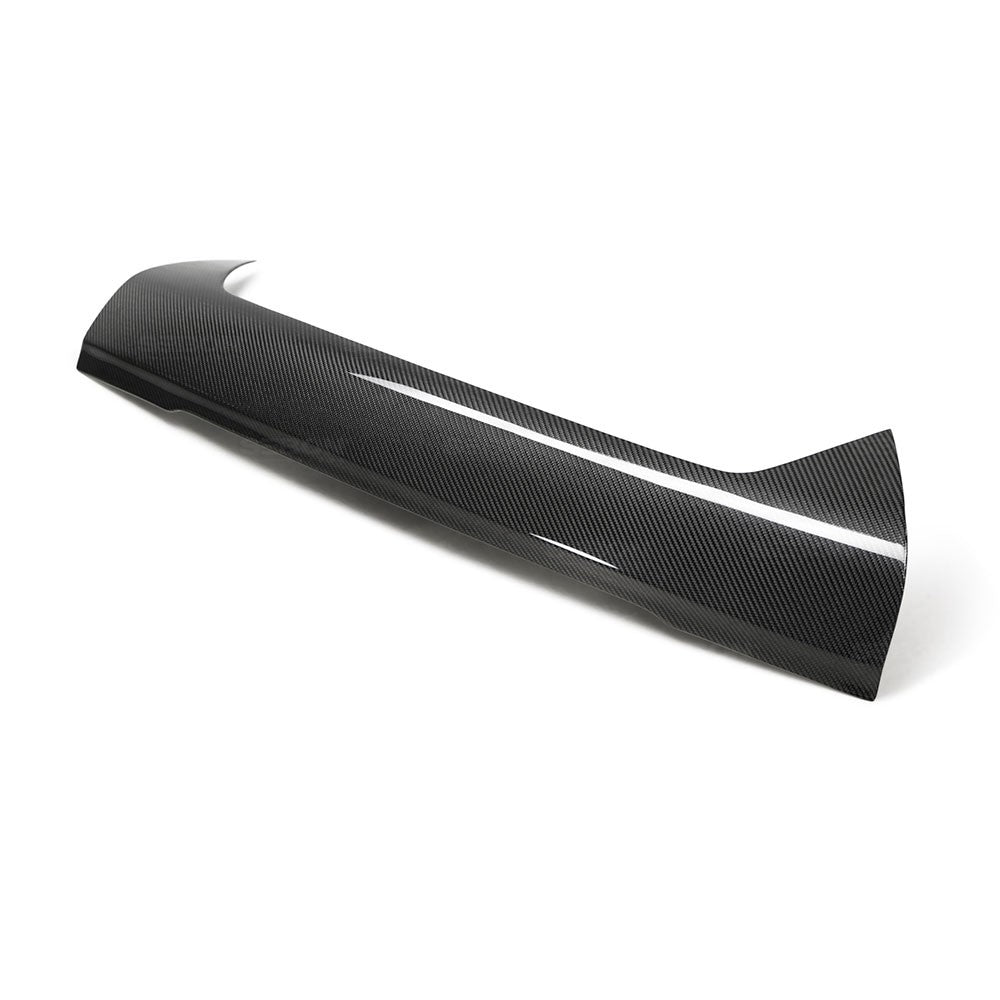 Seibon Carbon Fiber Front Grille Cover For 2009-2011 Nissan GT-R