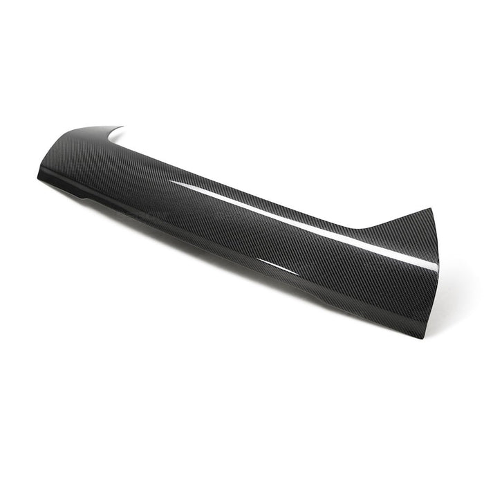 Seibon Carbon Fiber Front Grille Cover For 2009-2011 Nissan GT-R