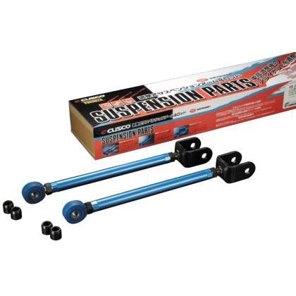 Cusco Rear Camber Toe Control Arm Nissan 240SX S14