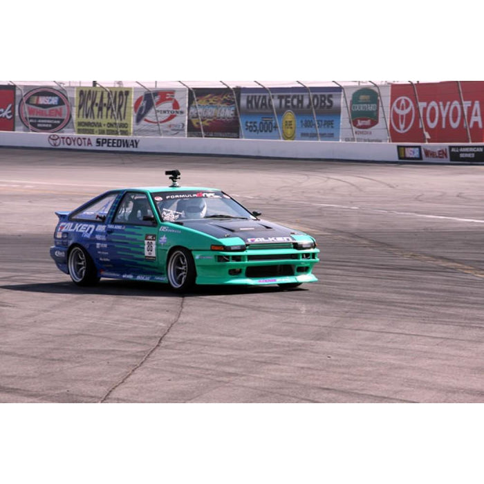 Seibon DV-Style Carbon Fiber Hood For 1984-1987 Toyota Corolla AE86