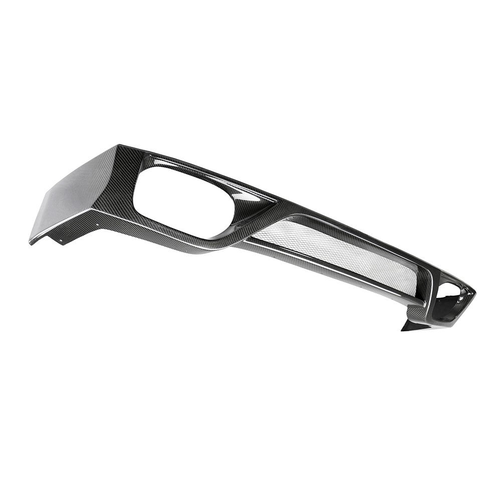 Seibon OEM-Style Carbon Fiber Rear Under Spoiler For 2009-2011 Nissan GT-R