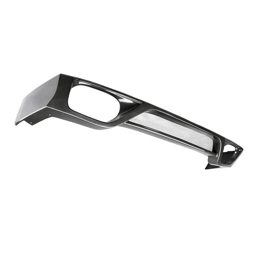 Seibon OEM-Style Carbon Fiber Rear Under Spoiler For 2009-2011 Nissan GT-R