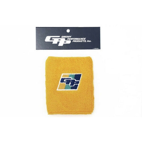GReddy GPP Reservoir Cover - Yellow