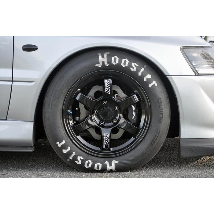 STM Tuned Evo 4-9 Lightweight Front Drag Brake Kit