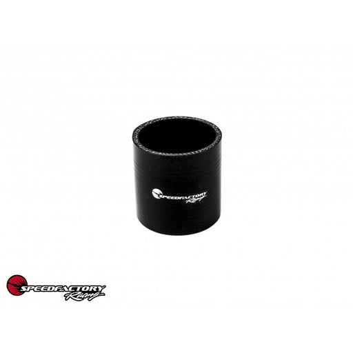 SpeedFactory Silicone Straight Coupler